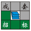 浙江省成套招标代理有限公司