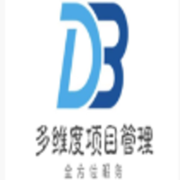 多维度项目管理有限公司
