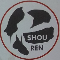 西安守仁工程造价咨询服务有限公司