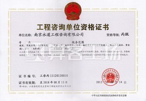 Watermark 2445326325           