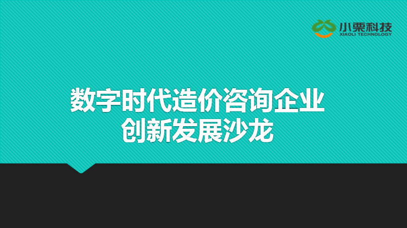 QQ图片20171023190528.png QQ图片20171023190528.png