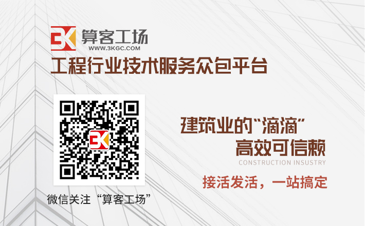 新闻动态.jpg