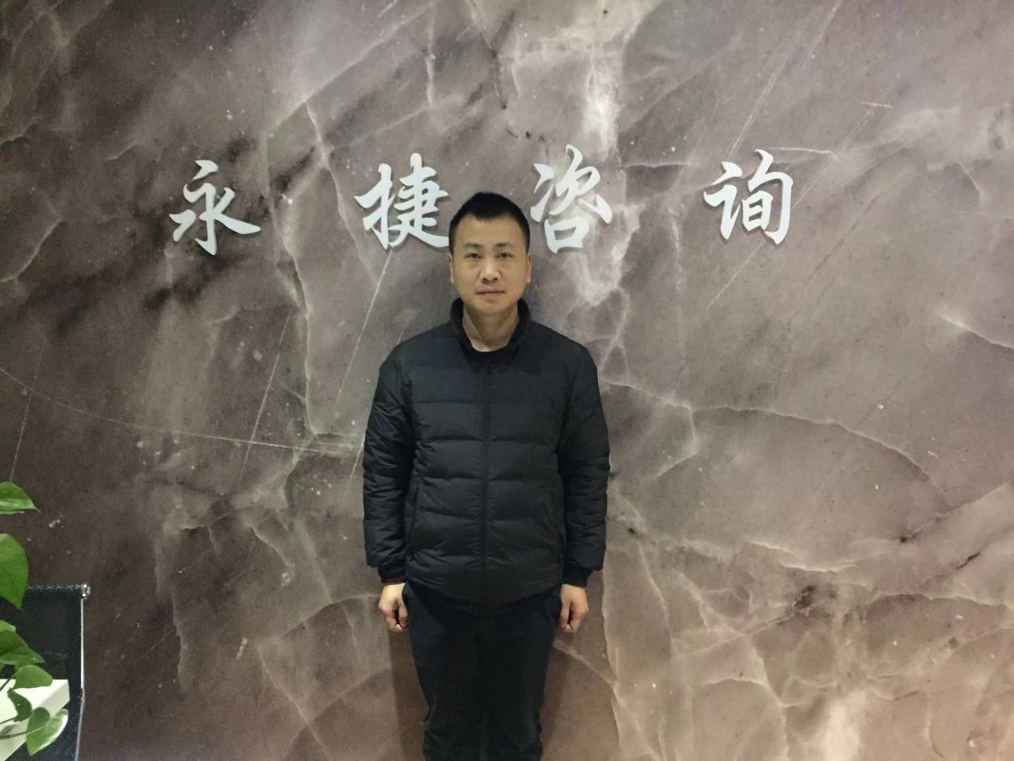 244168345      20181123095656