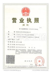 Watermark 1594547938         