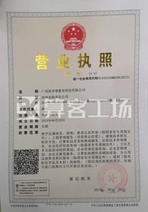 Watermark 1345218481      20180827131730