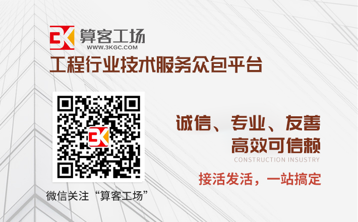 QQ图片20181009152522.png QQ图片20181009152522.png