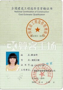 Watermark 1505957353 5837c4f75c1ff6a20ea739dfb9c45e5e