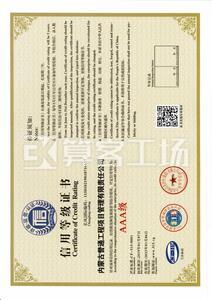 Watermark 959649317      202002201316024