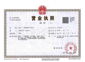 Watermark 799966485      20200312083709