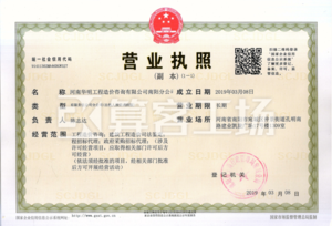 Watermark 2432384802 101