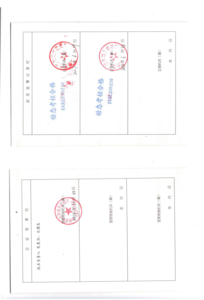 Watermark 1773213565 a0f4346c9ebaa2988248ce8f3b4e198a