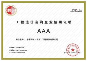 Watermark 4234718109 c55c48bdbbe70fb402cae25544176cb1