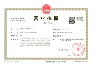 Watermark 2802878308 3d93b43423db65acd1e908dc36dff515