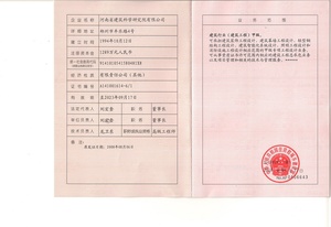 Watermark 1535031192 de34990c3876bee3d5384c36b928e1e8