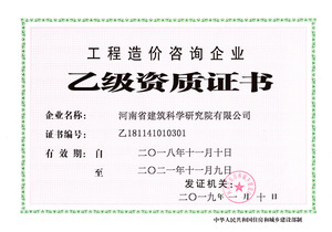 Watermark 2727823453 1235062ecd16db709ca7b0a8cdd33e31