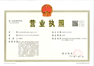 Watermark 3149049331 49dd7b08e5de3cff110236ce11cfac3f