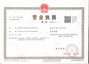 Watermark 1645801394 965672ccd58a3e4911acf40b1ad19a98