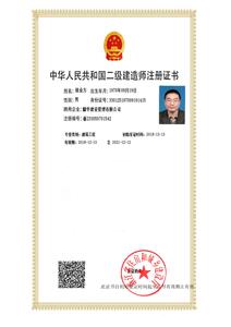 Watermark 2793839331 927bfaae05f467cdcb36748f64c53362