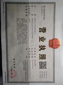 Watermark 1976285697 61915fb88d2e3cb35b45fbb69b88fe98