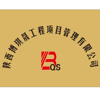 3741469469      20210326093935