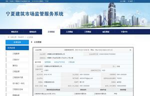 Watermark 1123174097 57a2898737ceab06635765f0bb52335e