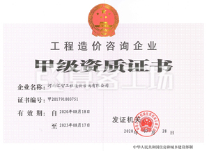 Watermark 1991340640 a77e0942d83729fa64f75ce0d184b243