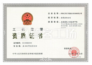 Watermark 3827342585 b71019278fad6d399acaa053ba34e11f