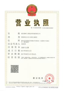 Watermark 2460553833 12dfaaf7174130783caa6c3cbcf54ae4