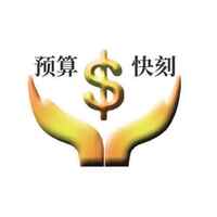 511955111 29486c20bea2e7ba12c4a90b6d9d30cf