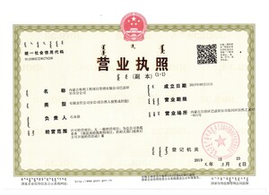 Watermark 2967825854 55fce62792df2aea1c72a3ca28021b0d