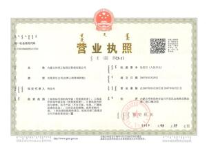 Watermark 534516087 2438d6c48b7ffb78d1f85f4a6d168a9f