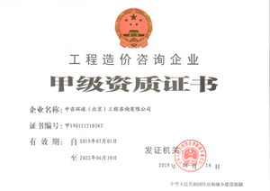 Watermark 381760375 53ab977f3d763af14e552644e52d5a00