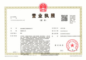 Watermark 1894772511 eb88aa15dd771d15ca6826b2e6583fe6