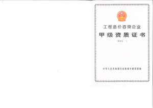 Watermark 1676010578 50ad4adcb04cccfb8ea7ed3ba887a8ad