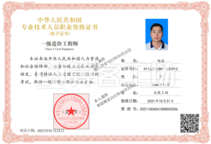 Watermark 1963770305 efdcf56b6f15bddf615d038f32bd6c12