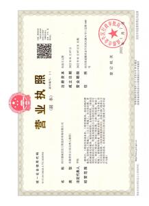 Watermark 656429438 cc5888c3bd205ca7e9fbcfd7076ed747