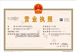 Watermark 49771571 065fec5697ded519c7dc0f7154c9485f