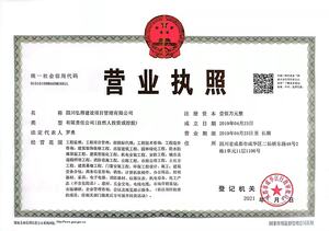 Watermark 2391226484 42cebd4c07d0340b57facd819a8aff9d