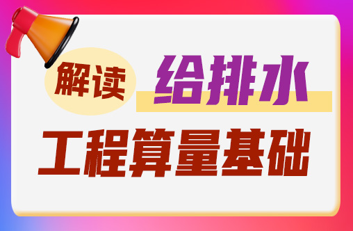 1922833700 24eb00d16161b51ec3a9795897fd4967