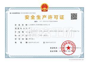 Watermark 1718258633 ad148001dbc442fb26deb8c24bfc5b16