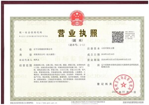 Watermark 2103001177 4426403b3e17cb9d9fb4397673b5f93f