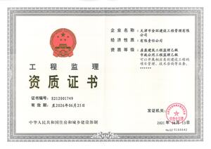 Watermark 1205066065 22d1f4f9f14769da4cb16f60fadf8970