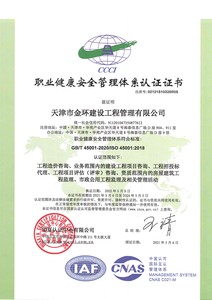 Watermark 2986934679 31957b65ced442a86c9cee639901f6cd