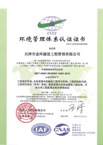 Watermark 3721771210 16ab1a49965d710fe5ba13dcc978bfa1