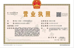 Watermark 101887096 7fc28f7c68fae497c62d2dfc245788b4