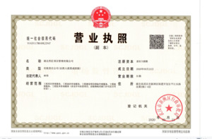 Watermark 114348847 4e2e9bff61fda2d880a89f040910c8ca