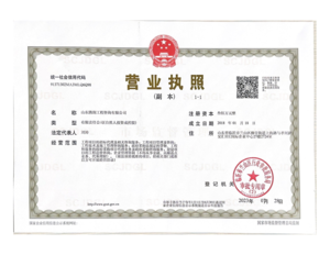 Watermark 2226550921 8cdb6a2ce89e8f9e2a87005f8562777c