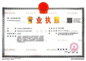 Watermark 718599095 105800889ae4c3802a705680544278ad