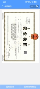 Watermark 996348157 5f61792738c0457395cb3c9d732b3062