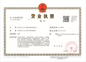 Watermark 2516864032 c6aca61a8e6454e0b6bab6ac27d0672f